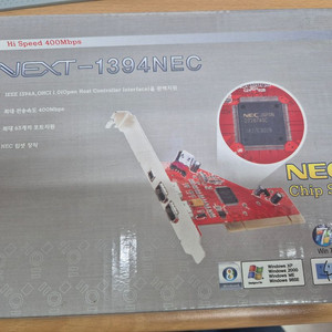 NEXT-1394NEC IEEE1394 카드 택포