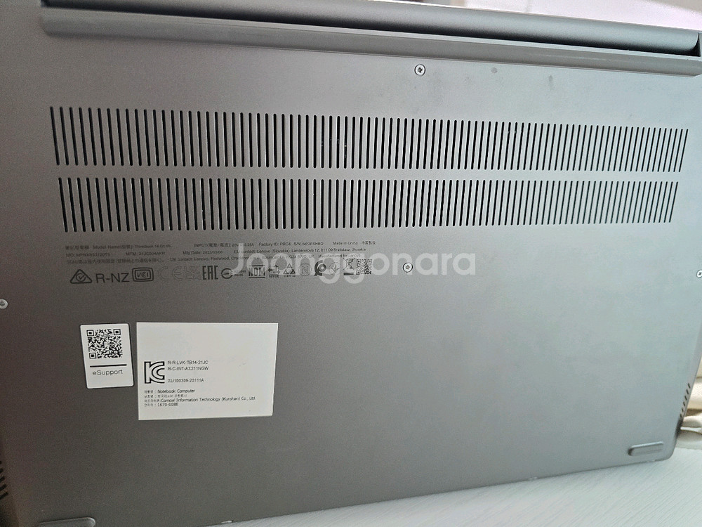 씽크북 노트북14 G5 IRL 마우스,충전기,노트북파우치--3