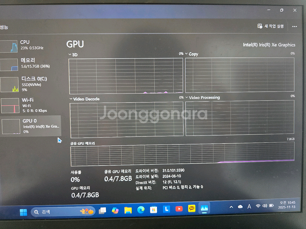 씽크북 노트북14 G5 IRL 마우스,충전기,노트북파우치--7