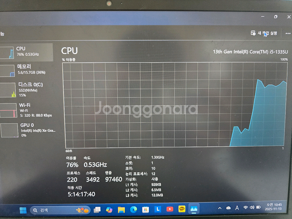 씽크북 노트북14 G5 IRL 마우스,충전기,노트북파우치--8