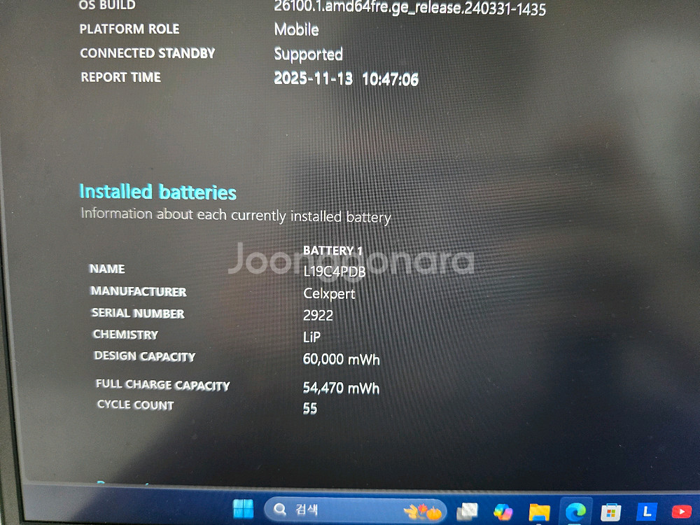 씽크북 노트북14 G5 IRL 마우스,충전기,노트북파우치--9