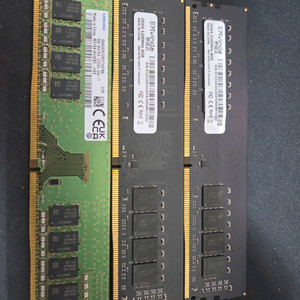 ddr4 3200 8gb 램