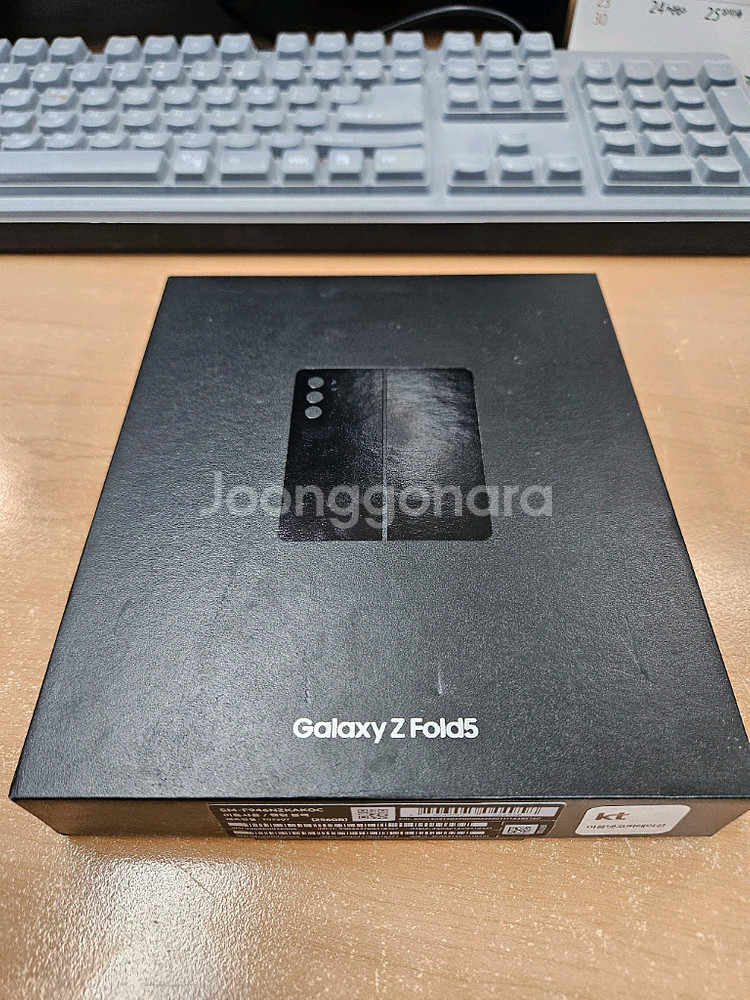 갤럭시 폴드5 256gb SS급 판매해요--0