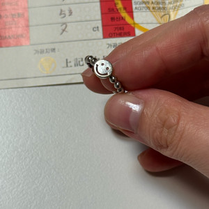 14k 화이트골드 스마일 애끼반지 5호