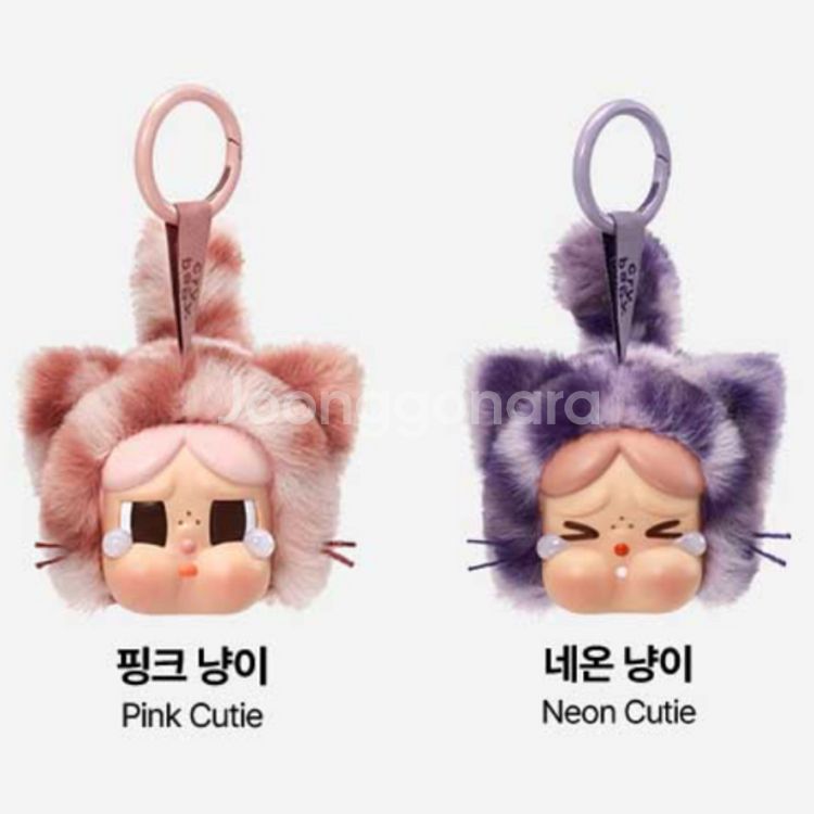 팝마트 정품 크라이베이비 표범냥이 개당 정가 일괄판매--0