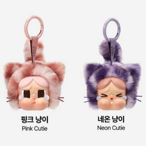 팝마트 정품 크라이베이비 표범냥이 개당 정가 일괄판매