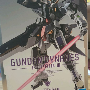 메탈빌드 판매합니다