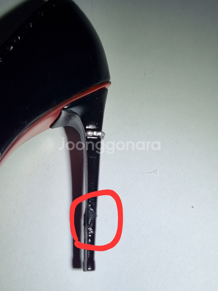 하비하우스 마키마+DLC 택포 155 직거래150 (체인소맨, 레진, 피규어, 레제, 파워)--9