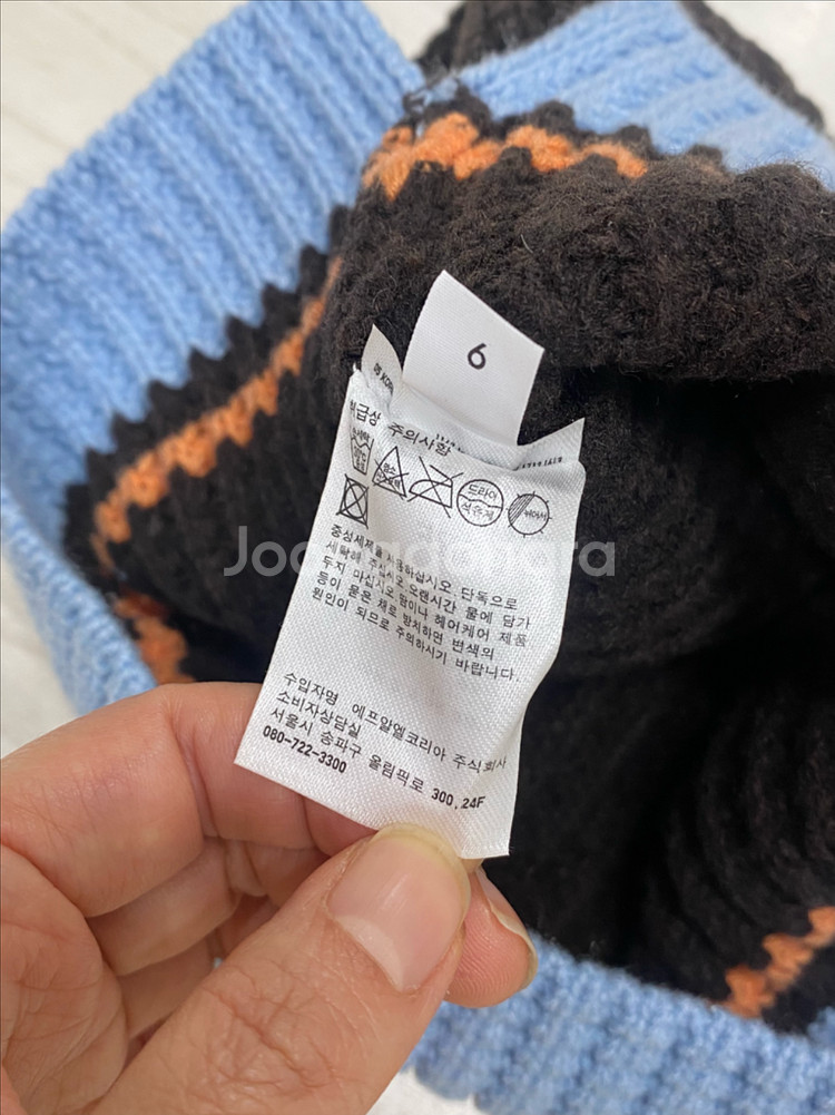 마르니 X 유니클로 니트 비라클라바 브라운--4