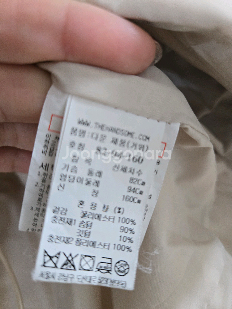 SJSJ 패딩 베스트--6