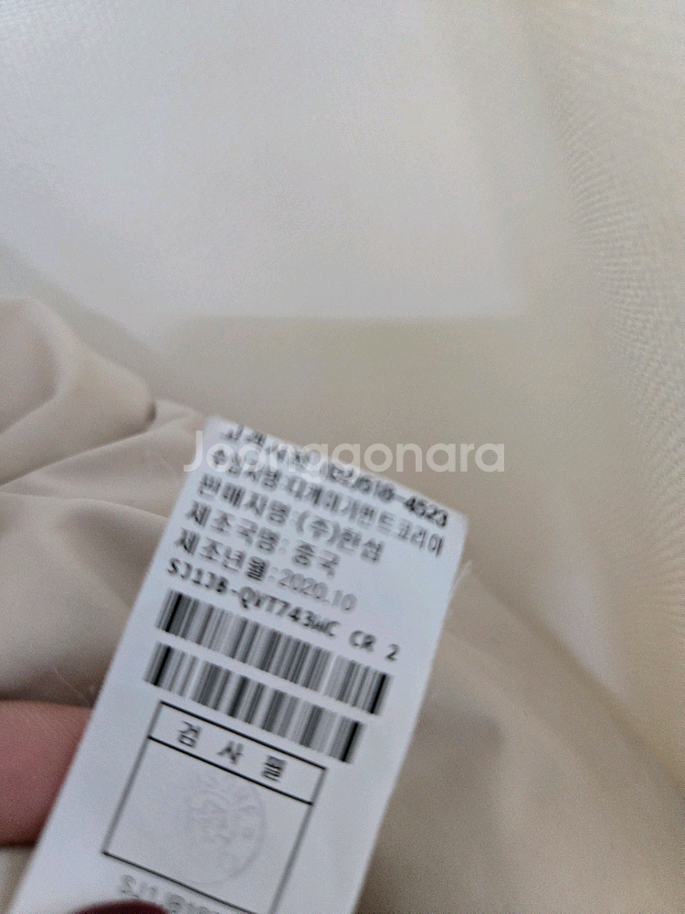 SJSJ 패딩 베스트--7