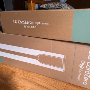 새상품: 엘지 코드제로 오브제컬렉션 청소기 730w