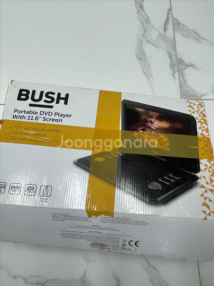 휴대용 DVD 플레이어--0