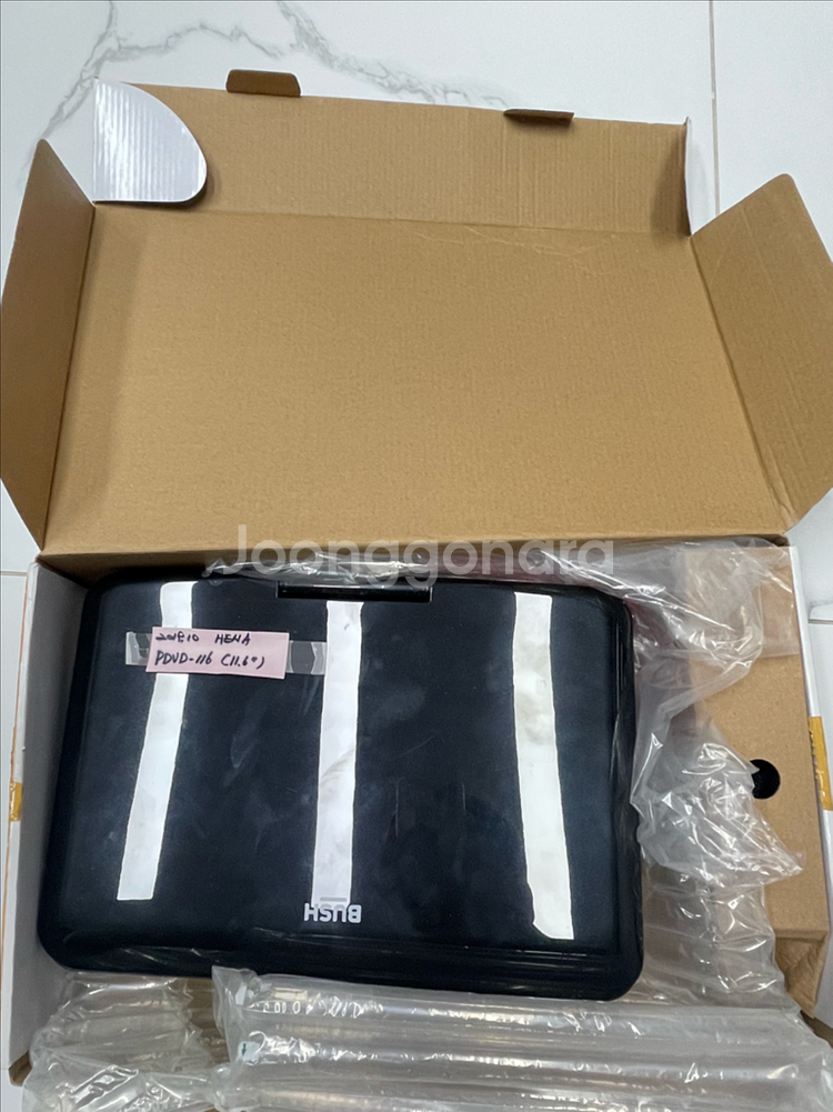 휴대용 DVD 플레이어--1