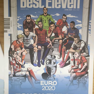 베스트11 2021년 6월호