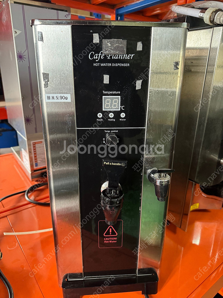 [판매] 나이스산업 온수 디스펜서 전기 온수기 ns-3000 ns3000--0