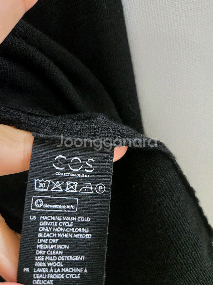 코스 니트 ㅡ 올리브 그린. 블랙--9