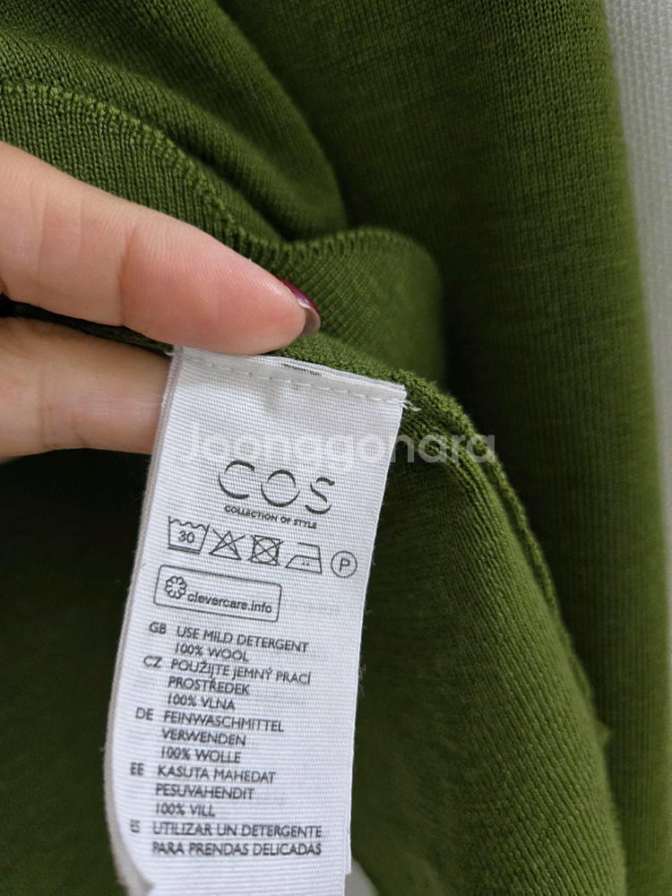 코스 니트 ㅡ 올리브 그린. 블랙--5