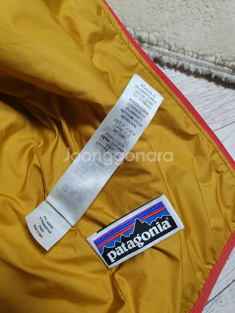 (S컨디션)파타고니아 키즈 레트로 자켓 L(11~12세)--4
