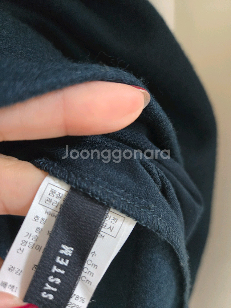 시스템 스카프 롱 원피스--7