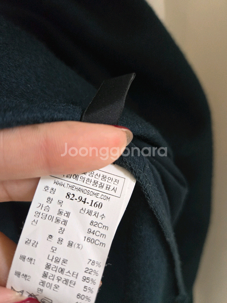 시스템 스카프 롱 원피스--8