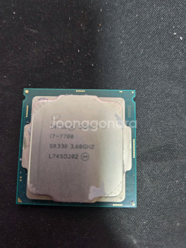 i7 7700--0