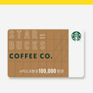 스타벅스 e카드 10만원권 (3장보유)