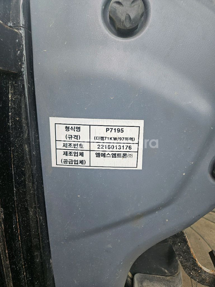 97마력 트랙터--5