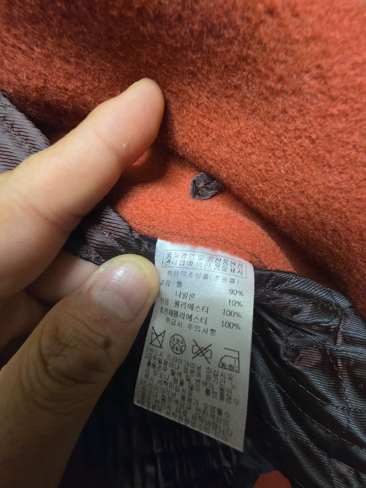 더니트컴퍼니 코트 이미지