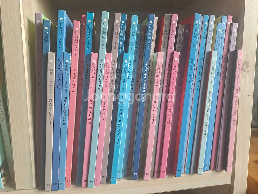 웅진 스토리캡슐 72권 일괄--1