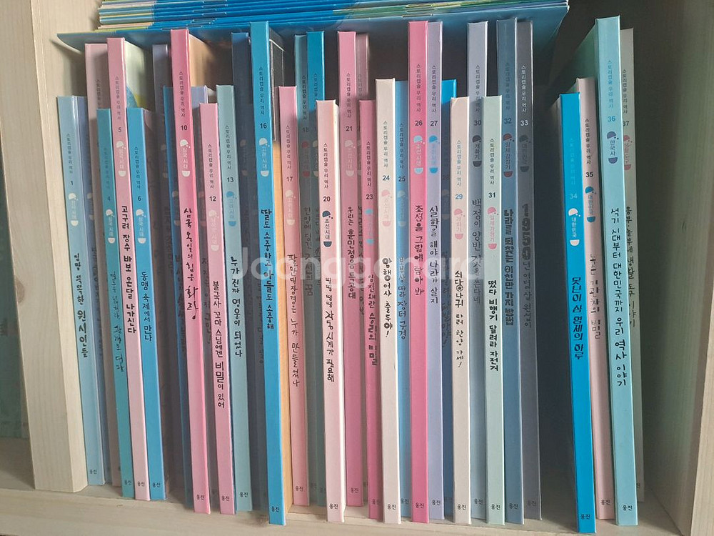 웅진 스토리캡슐 72권 일괄--0