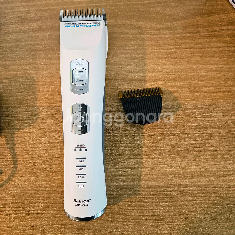 바리온 반려동물 애견 이발기 바리깡, sbc-9945--2