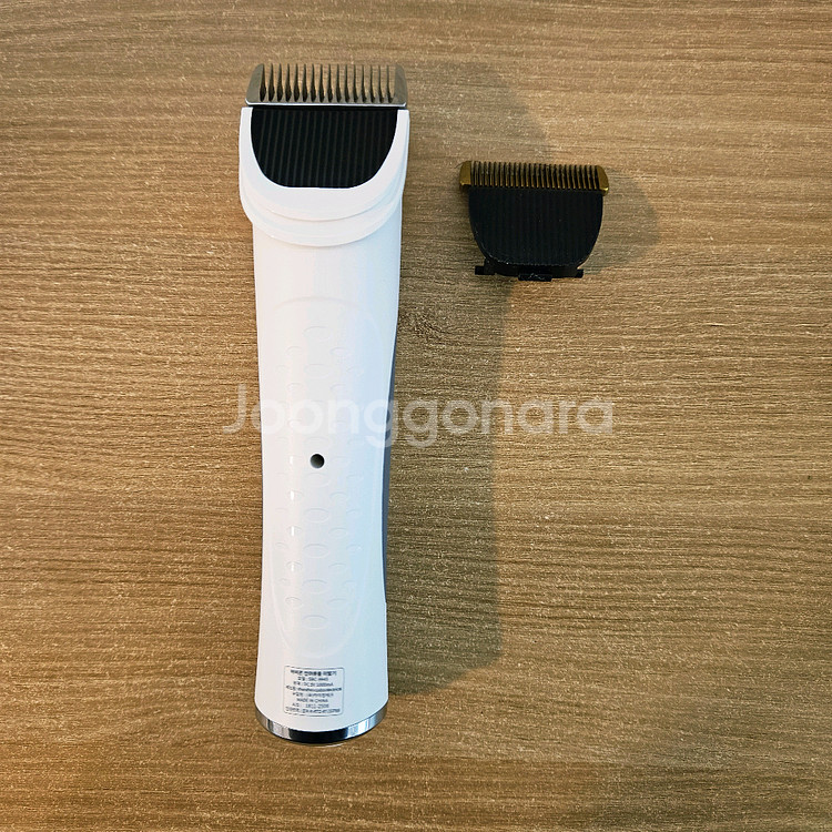 바리온 반려동물 애견 이발기 바리깡, sbc-9945--3