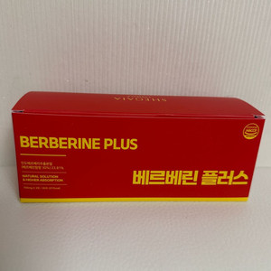 쉬가이아 베르베린 플러스 (리뉴얼버전)