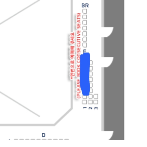 노트르담 드 파리 티켓 - 오리지널 대구 공연 연석 판매
