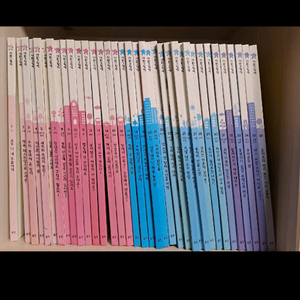 웅진 한걸음먼저 사회그림책(36권)