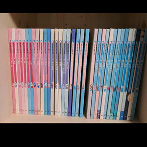 웅진 호기심백과 큐(50권)