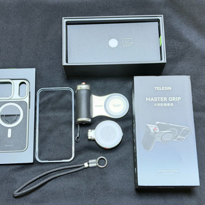 [TELESIN 마스터 그립 세트] 아이폰17 프로 프로맥스용