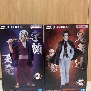 미개봉 귀멸의 칼날 제일복권 해외판 우즈이 텐겐, 키부