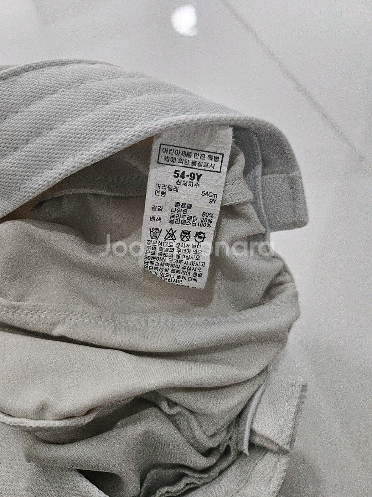 블루독 플랩캡 모자 수영모자--2