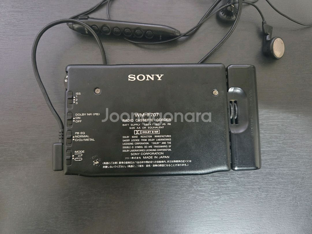 소니 워크맨 WM-F707--1