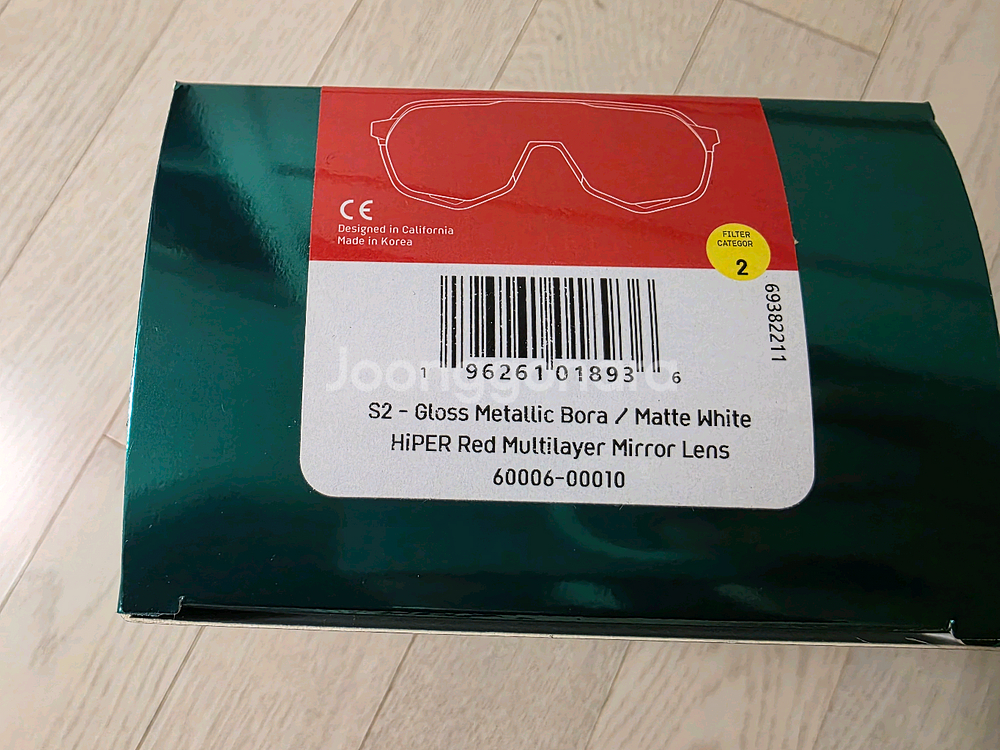 100% 스포츠 선글라스 S2 렌즈--3