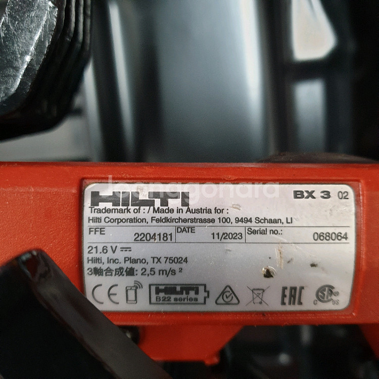 HILTI 힐티 충전식 노가스 타정기 BX3 풀세트--4