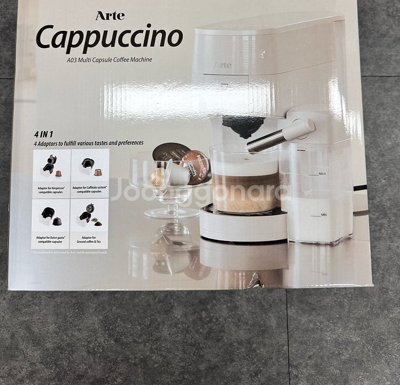 아르떼 카푸치노 커피머신--0