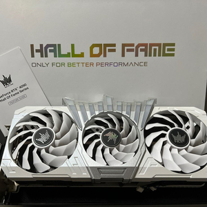 갤럭시 RTX 4090 HoF 호프 슈라우드 케이스