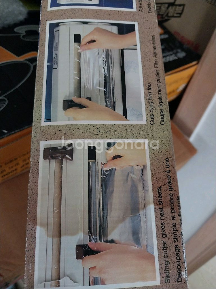 타니타 주방용품 롤홀더--2