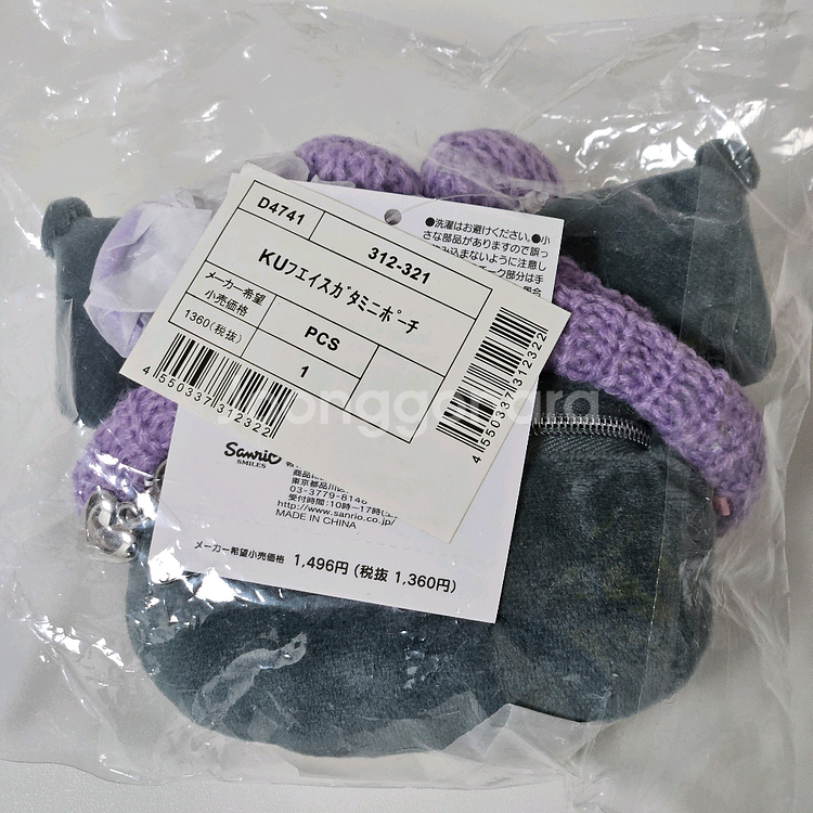 산리오 쿠로미 미니 파우치 동전지갑 카드지갑--1