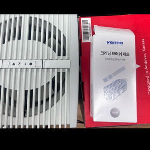 벤타 에어워셔 LW-15 & 보네이도530