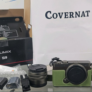 파나소닉 루믹스 S9 18-40mm 티타늄 골드 세트