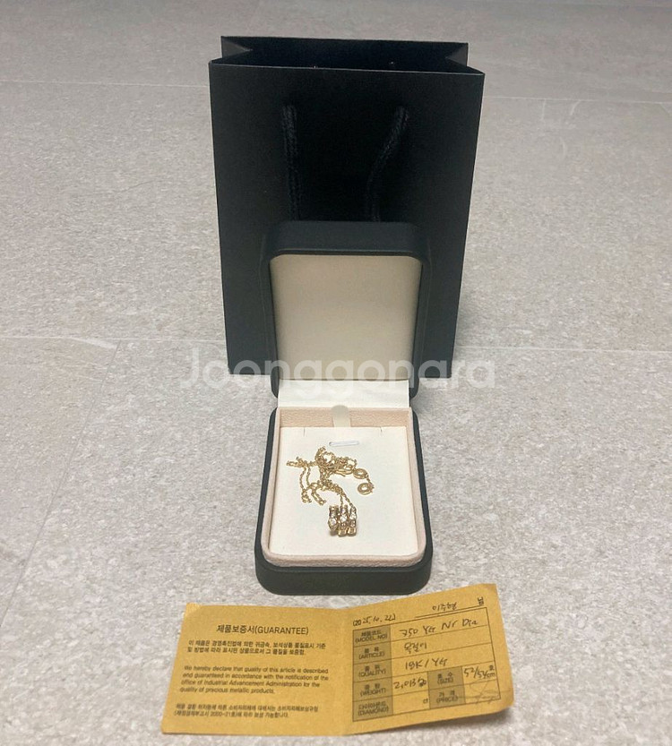 18k 불가리 세르펜티 목걸이--1